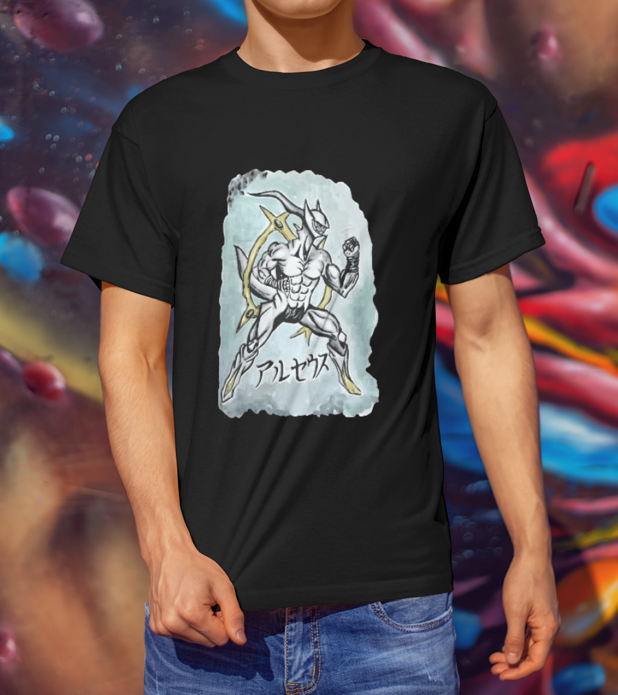 Arceus Muscular Humanoid Form Fighting Stance Watercolor Japanese T-Shirt