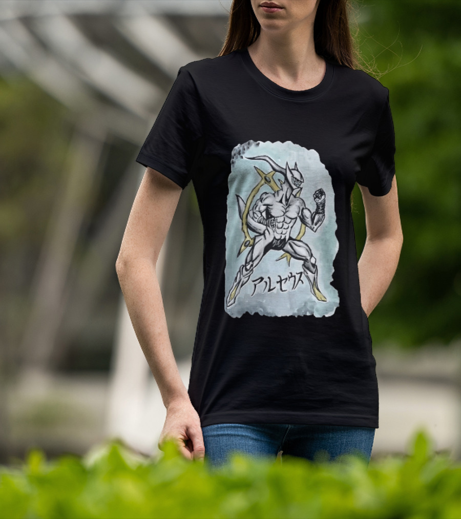 Arceus Muscular Humanoid Form Fighting Stance Watercolor Japanese T-Shirt