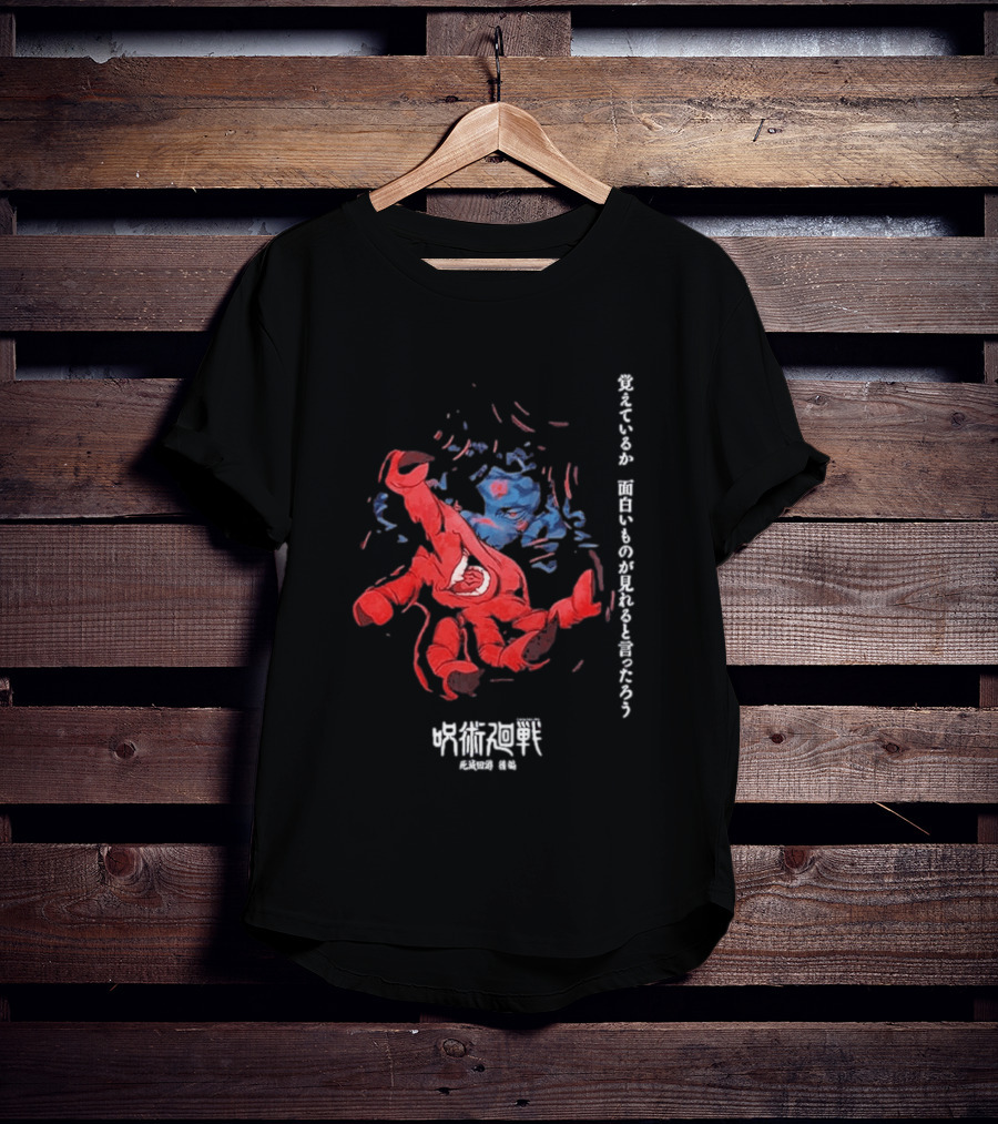 Jujutsu Kaisen Season 4 Sukuna T-Shirt