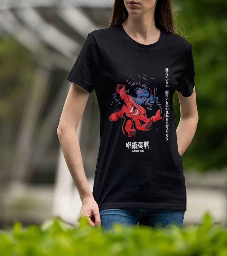 Jujutsu Kaisen Season 4 Sukuna T-Shirt