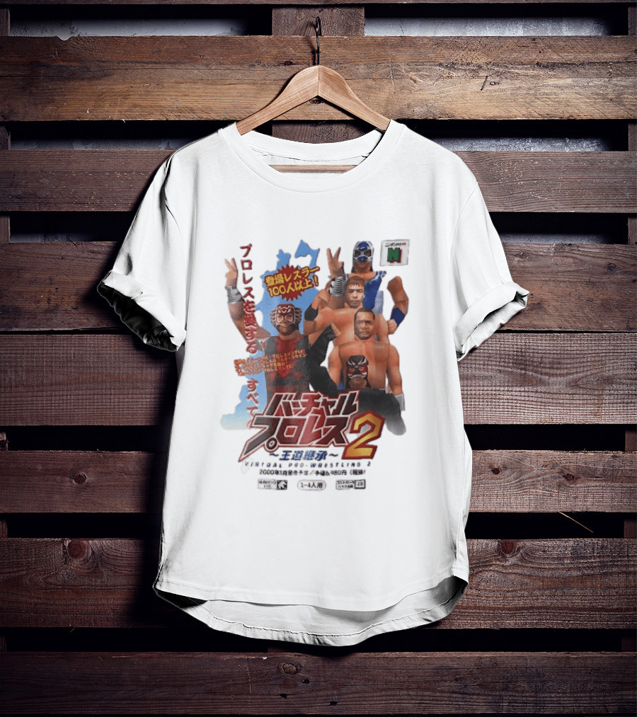 Virtual Pro Wrestling 2 2000 N64 Low Poly 3D Wrestlers Nintendo Game T-Shirt
