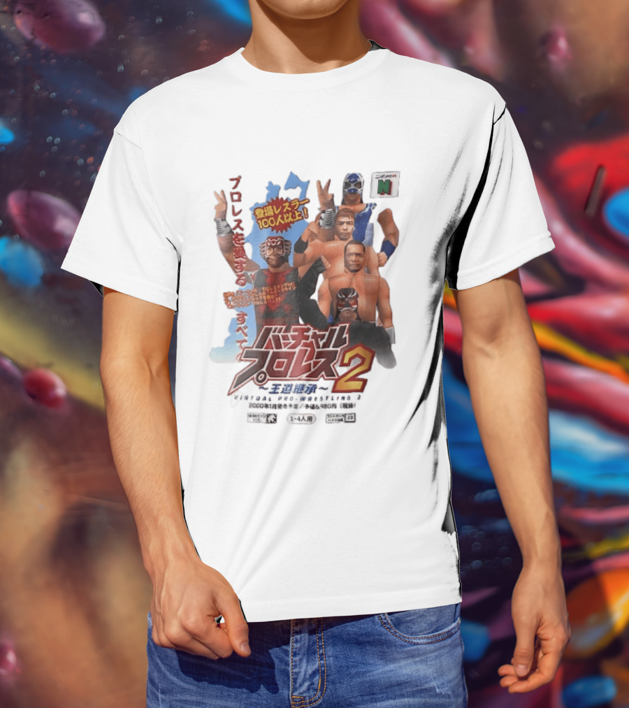 Virtual Pro Wrestling 2 2000 N64 Low Poly 3D Wrestlers Nintendo Game T-Shirt