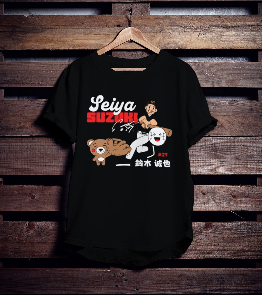 Seiya Suzuki Chicago Cubs Kanji With Baseball Player And Bear T-Shirt