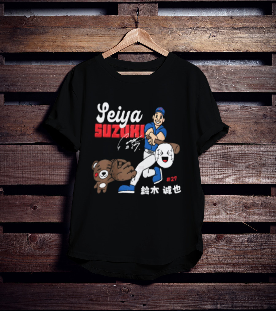 Seiya Suzuki Foul Territory Baseball Player 27 MLB Bear T-Shirt