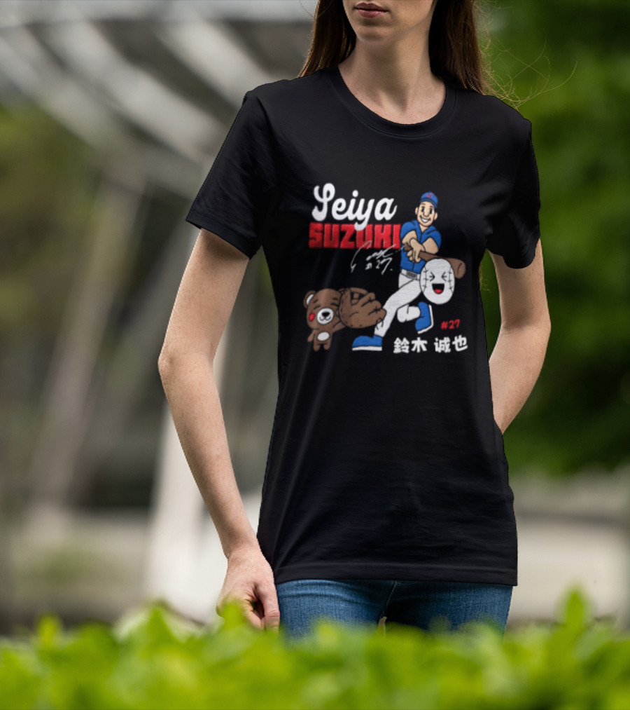 Seiya Suzuki Foul Territory Baseball Player 27 MLB Bear T-Shirt