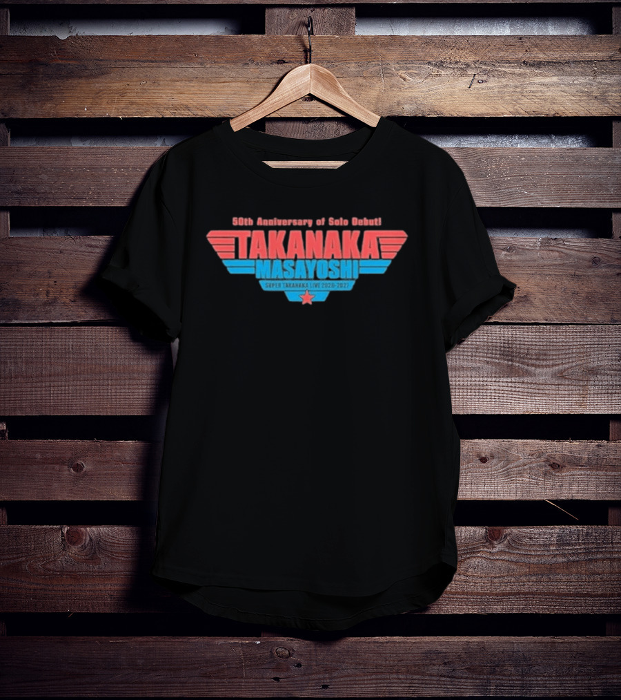 Takanaka Masayoshi 50th Anniversary Solo Debut Super Live 2023 2024 T-Shirt