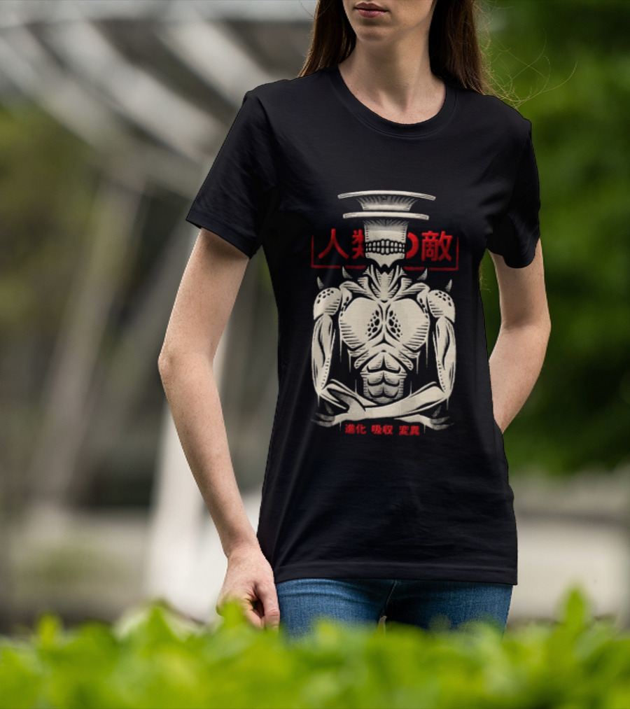 Kaiju No 9 Human Faced Enemy Monster Kinroku Keringenzou T-Shirt