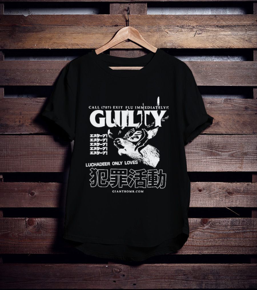 Giant Bomb Crime Spree Guilty Illustration Legendary Only Loves T-Shirt