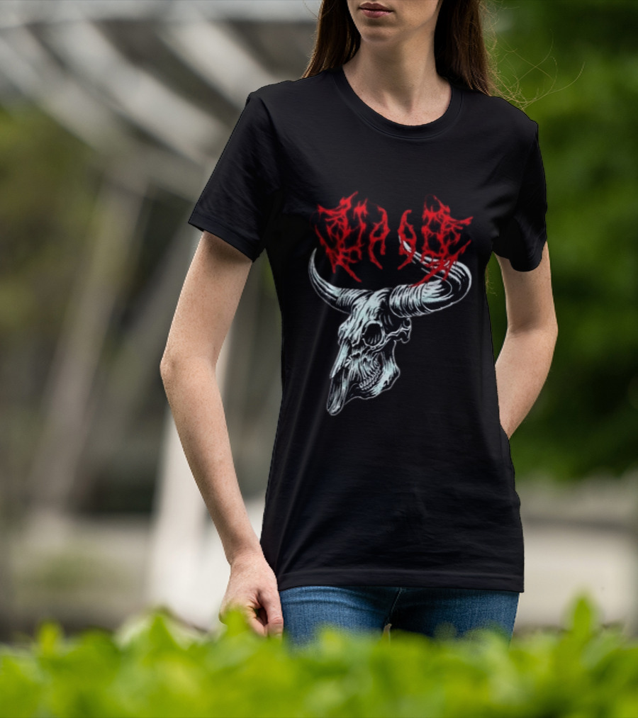 Merchdrop Upon A Burning Body Metal Texas Skull Red T-Shirt