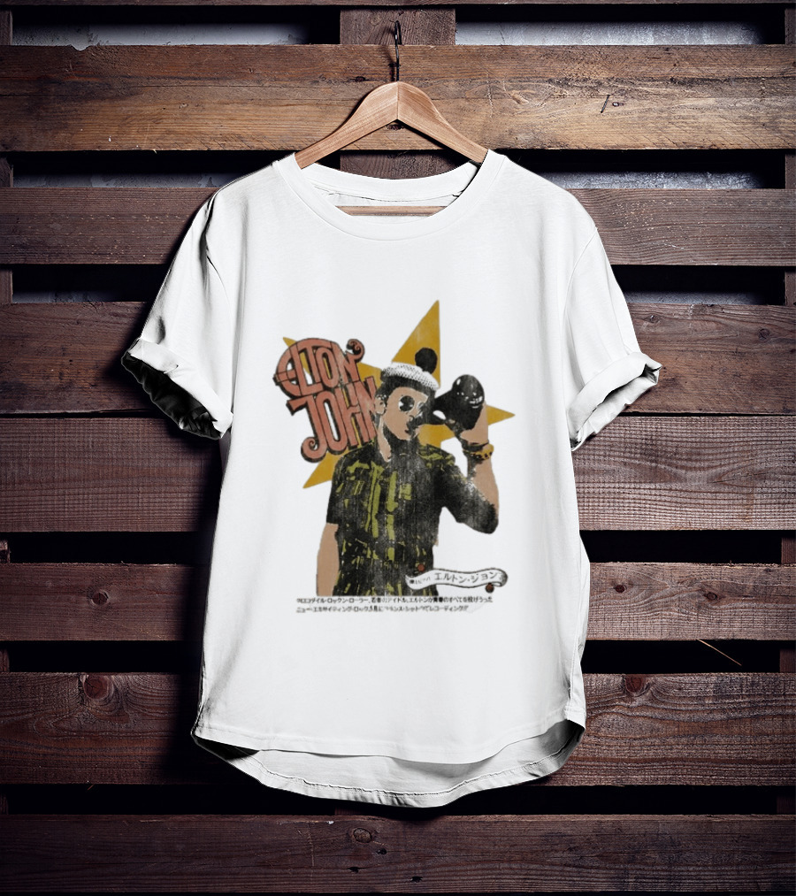 Elton John Saturday Nights Alright For Fighting Retro Style Japanese T-Shirt
