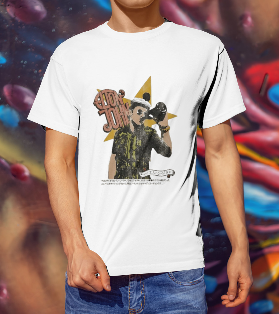 Elton John Saturday Nights Alright For Fighting Retro Style Japanese T-Shirt