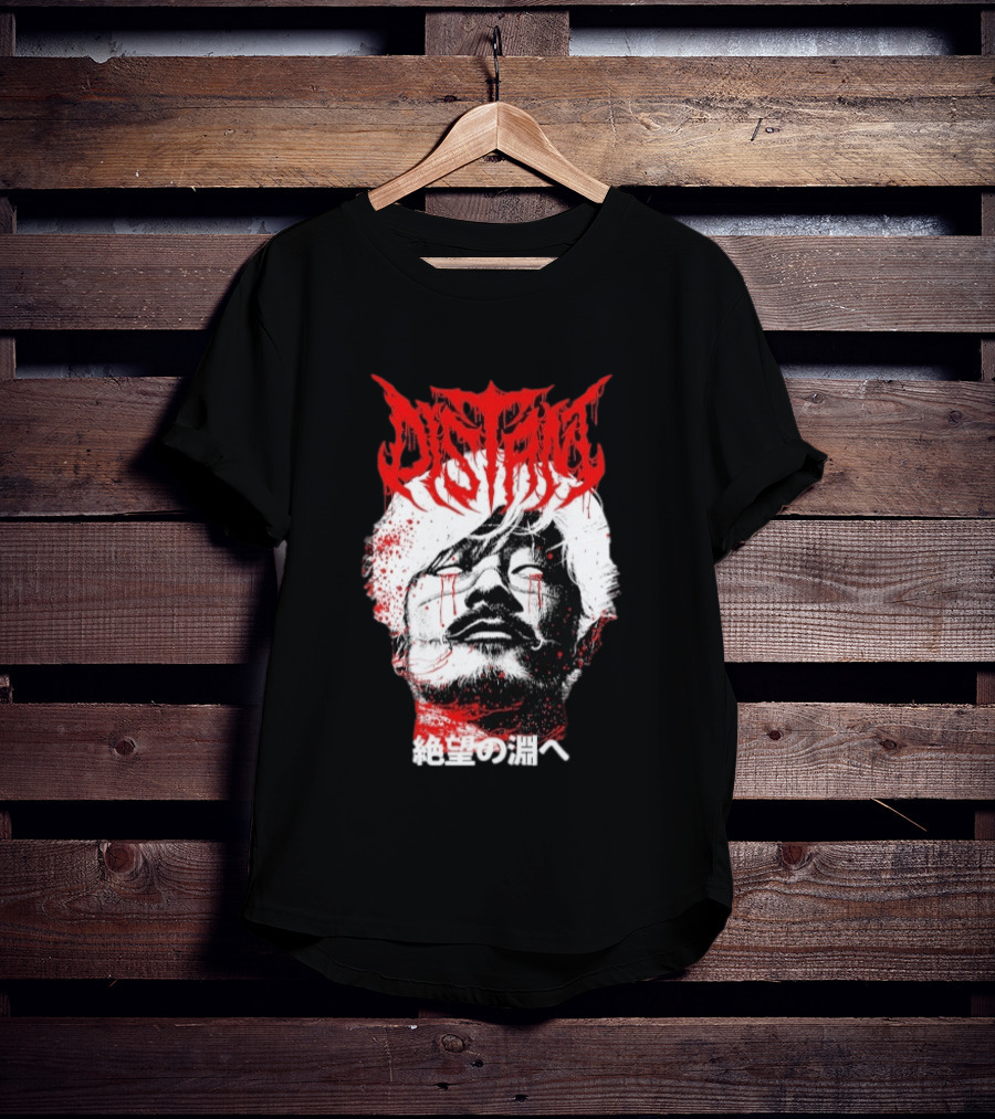 Distant Ichi T-Shirt