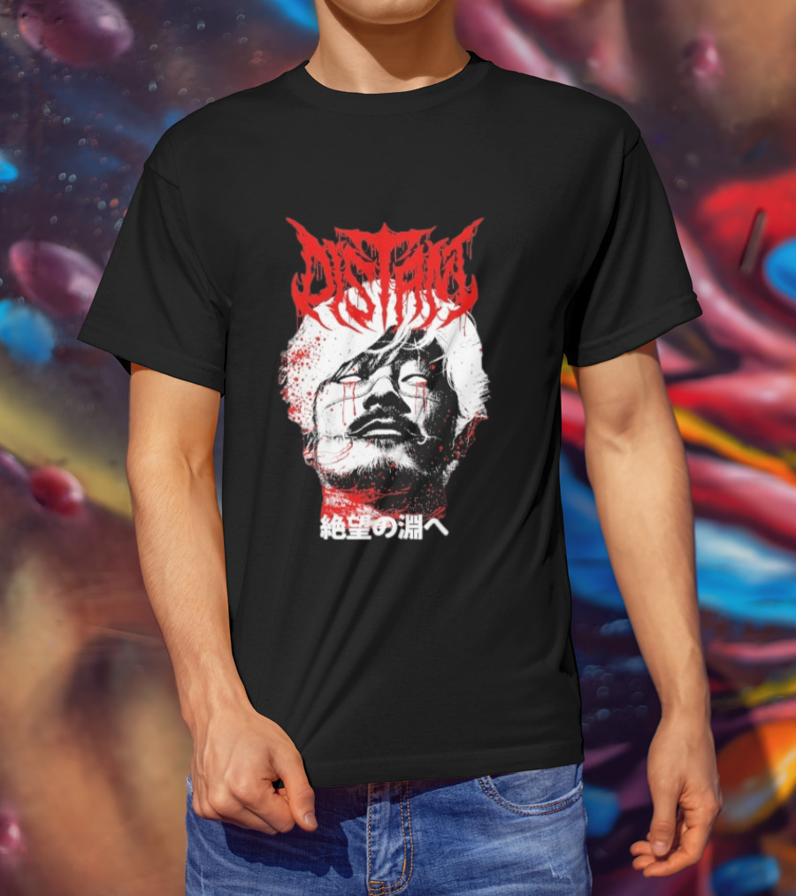 Distant Ichi T-Shirt