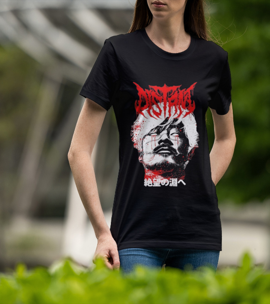 Distant Ichi T-Shirt