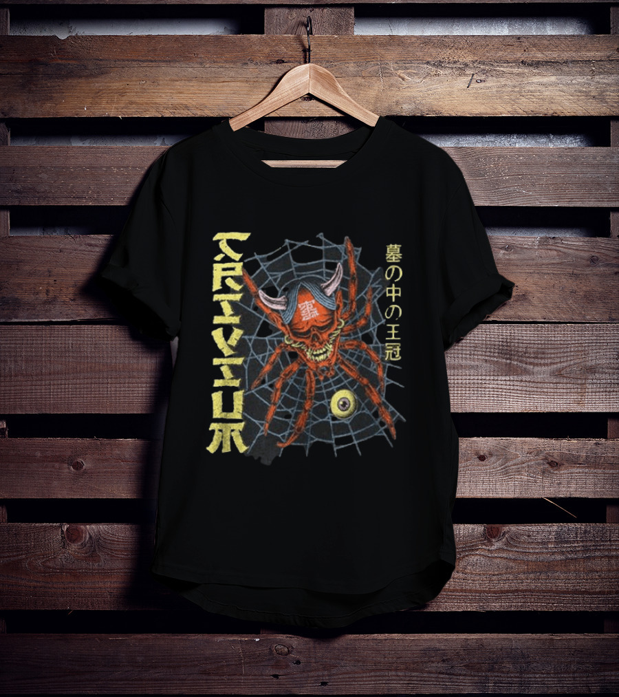 Trivium Jorogumo Kanji Crown In The Cocoon T-Shirt