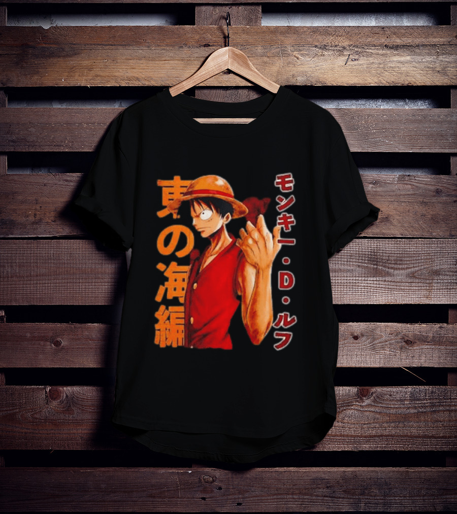 Monkey D Luffy One Piece D T-Shirt