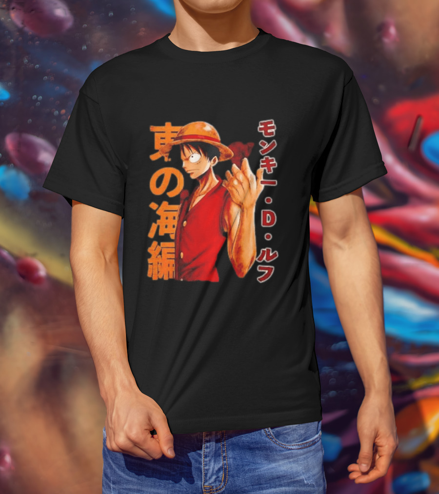 Monkey D Luffy One Piece D T-Shirt