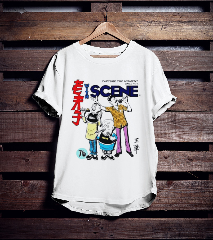 Lao Fu Zi Old Master Q With Scene Capture The Moment Since 1976 T-Shirt