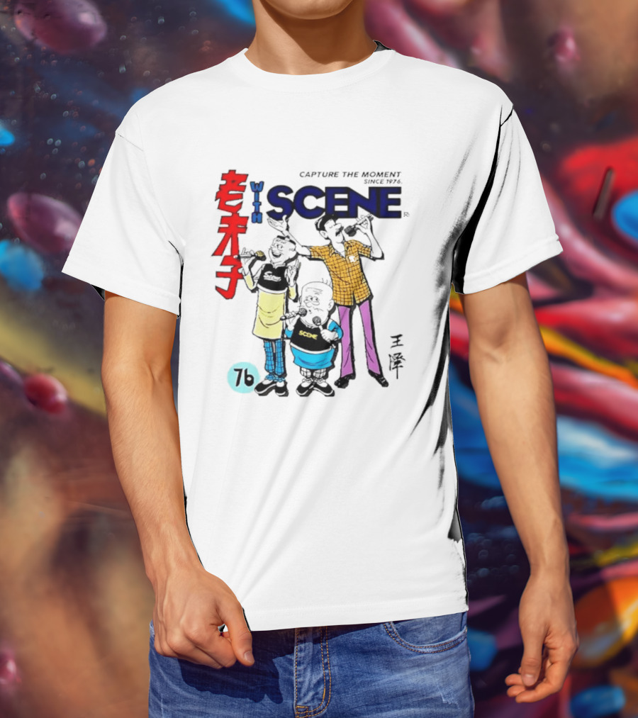 Lao Fu Zi Old Master Q With Scene Capture The Moment Since 1976 T-Shirt