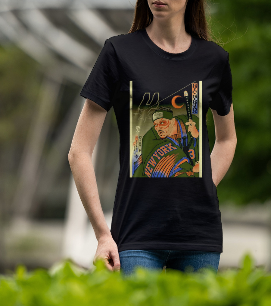 NYC Ninjas Josh Hart New York Knicks NBA New York T-Shirt