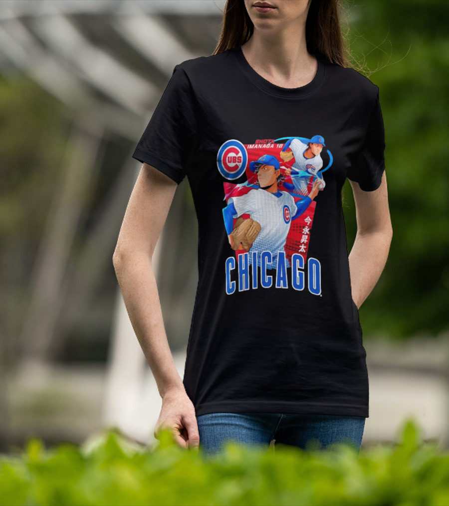 Chicago Cubs Shota Imanaga Anime Baseball Player T-Shirt