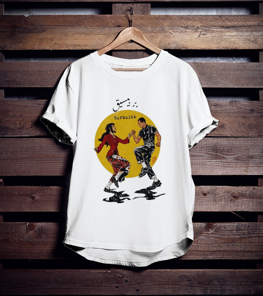 Berbisik Bayangan Burbulek Dancing Couple T-Shirt