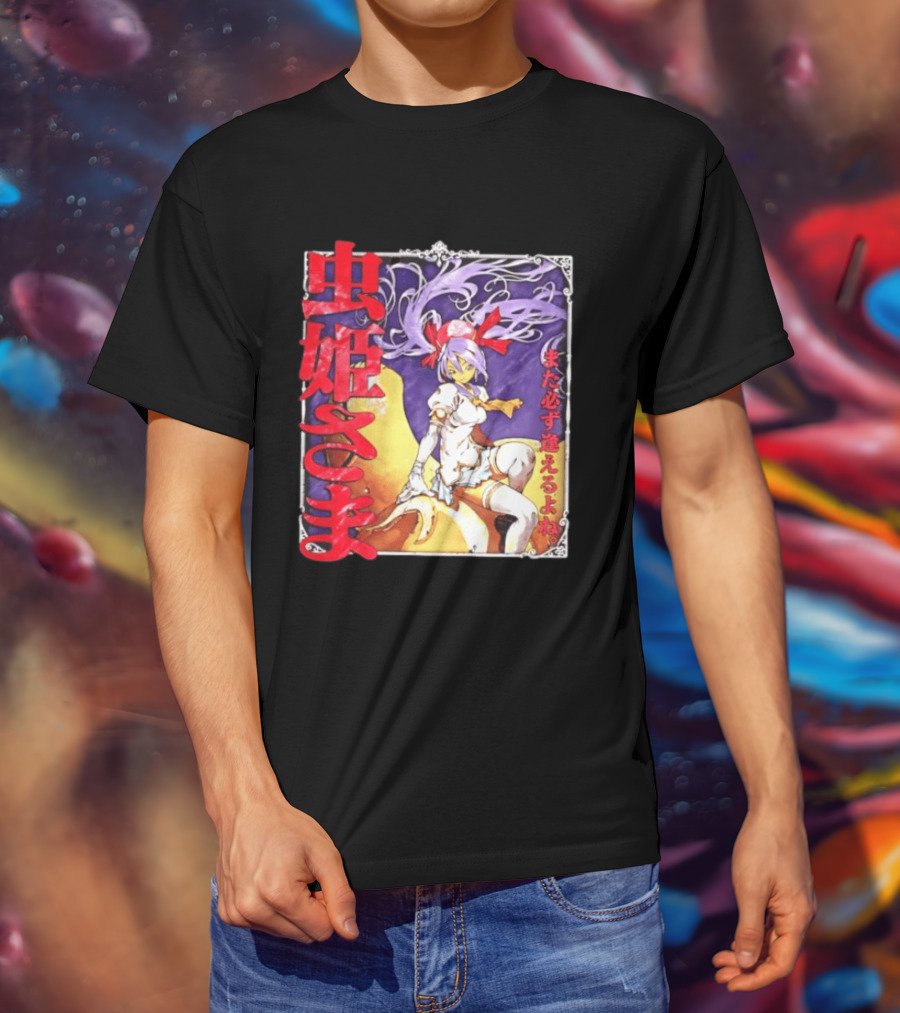 Mushihimesama Princess Reco Mata Kanarazu Aeru Yo Ne T-Shirt