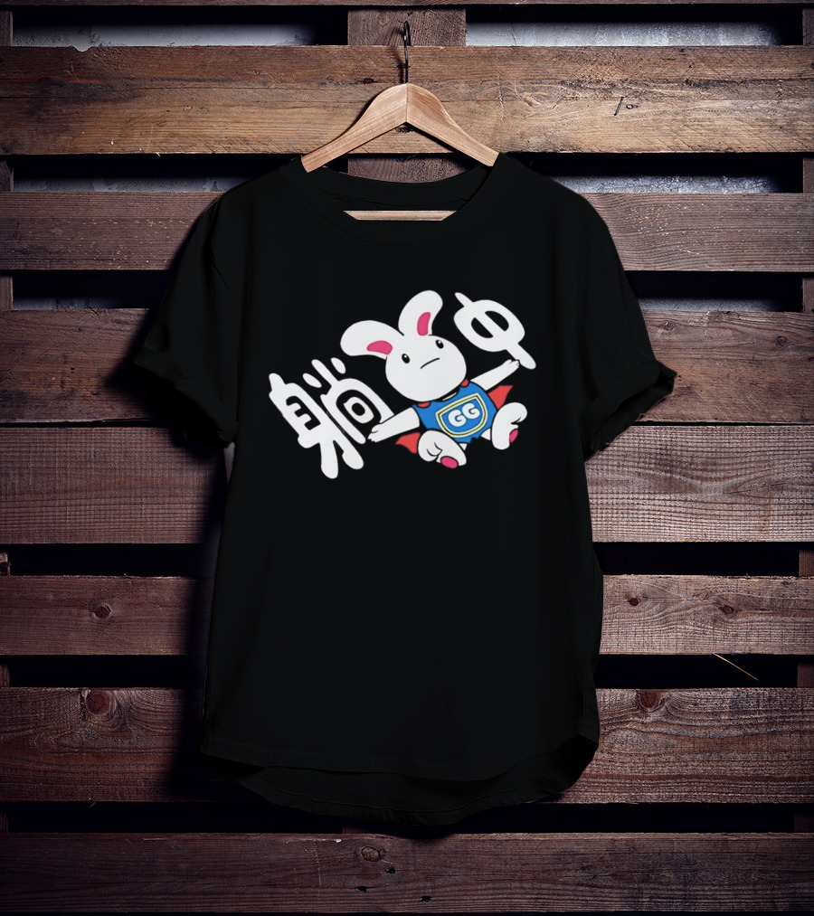 Rabbit GG Shield Flying Cute Bunny Character With Chinese T-Shirt