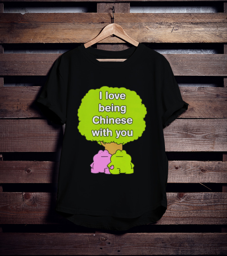I Love Being Chinese With You Frog Couple Tree T-Shirt