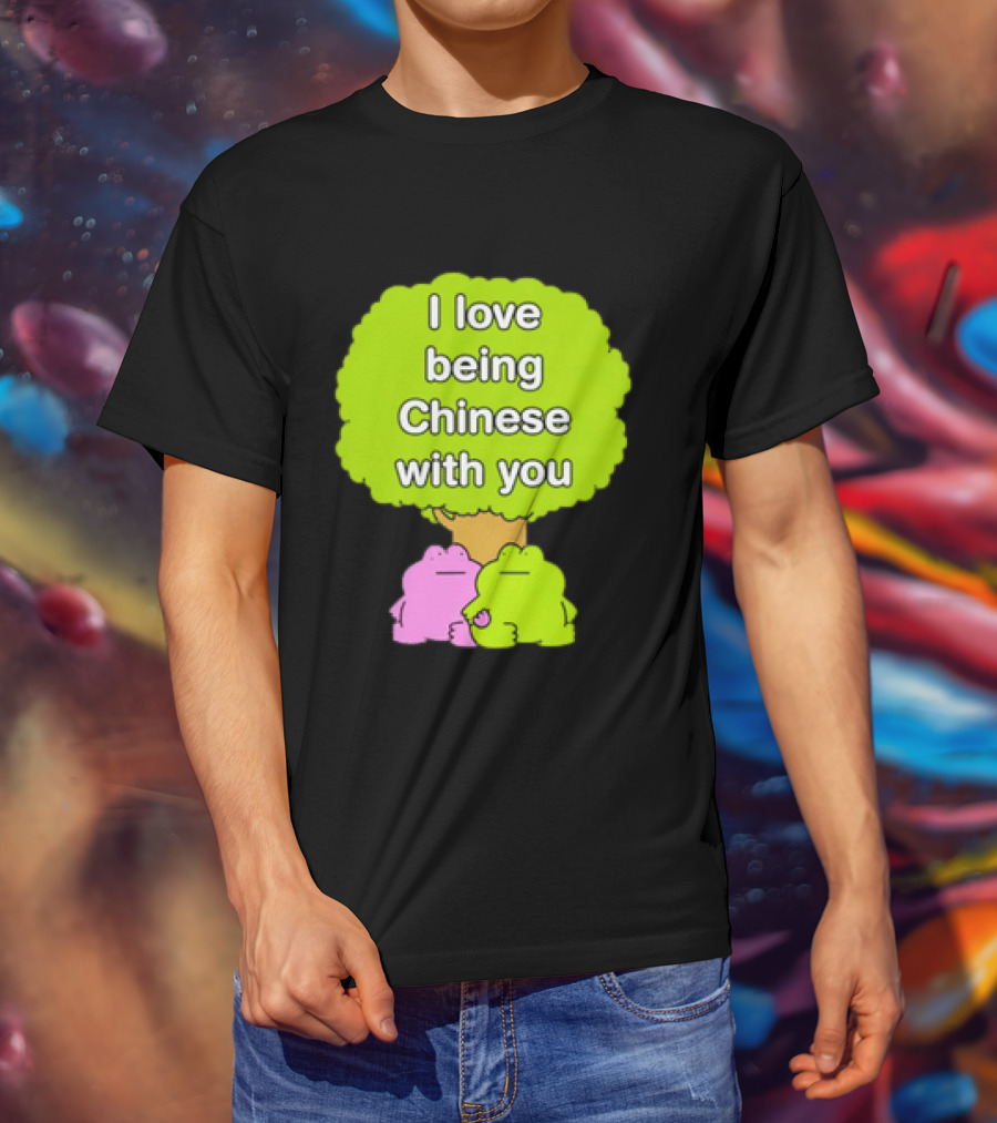 I Love Being Chinese With You Frog Couple Tree T-Shirt