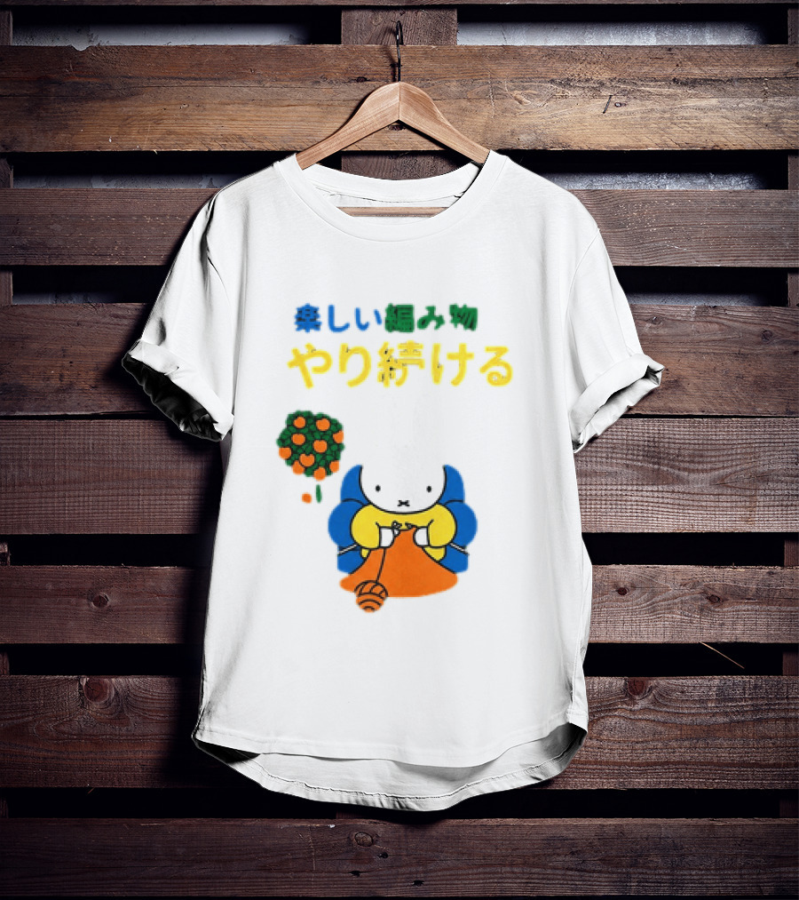 Miffy Japanese Knitting Rabbit T-Shirt