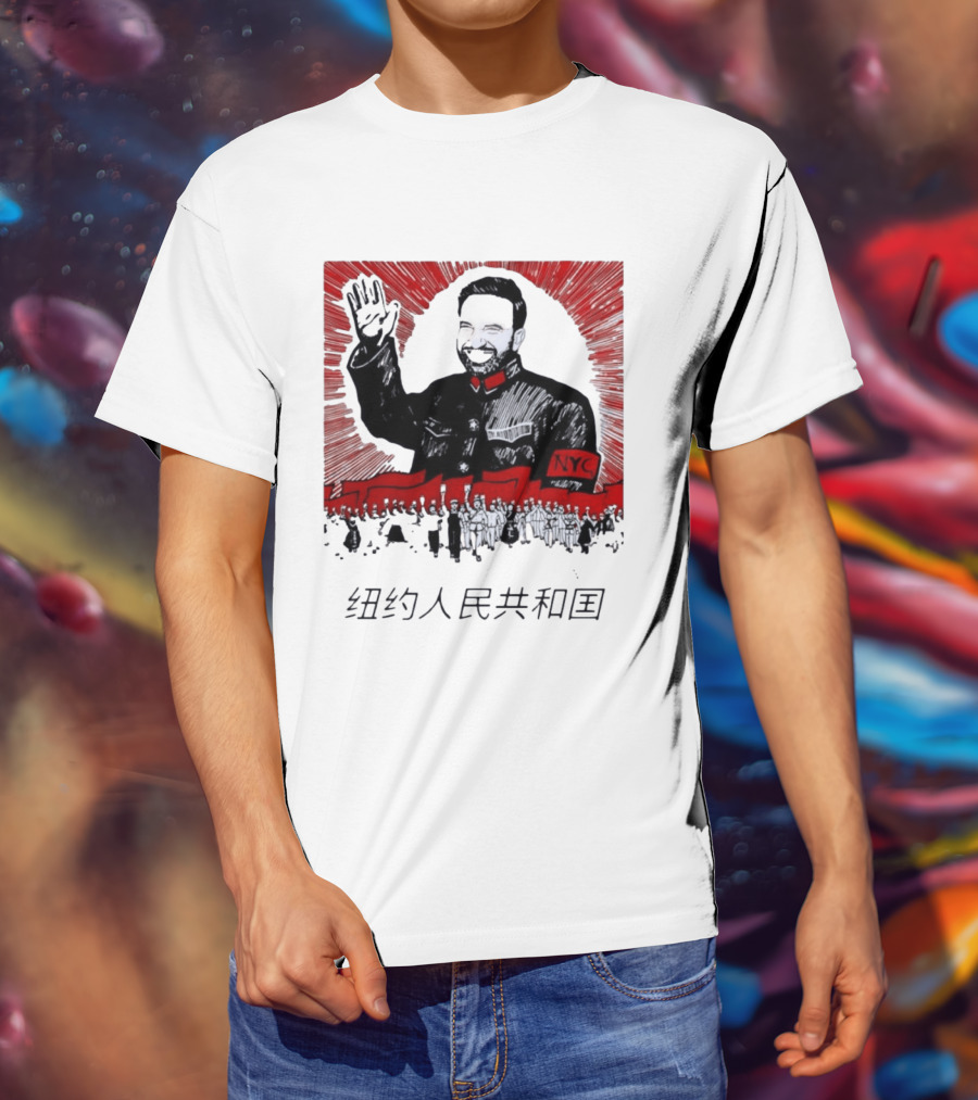 People's Republic Of NYC Bearded Man Waving With NYC Arm Patch And Red T-Shirt