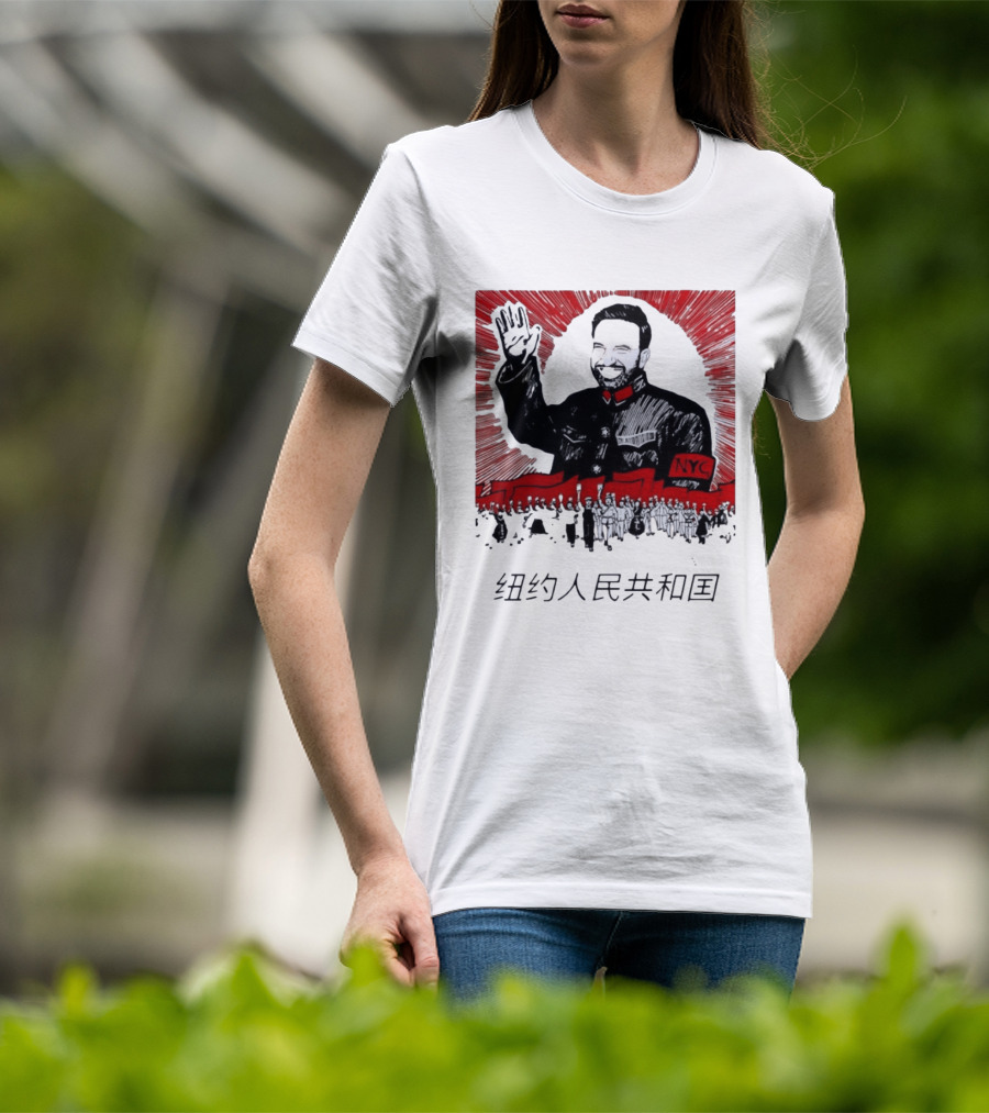 People's Republic Of NYC Bearded Man Waving With NYC Arm Patch And Red T-Shirt