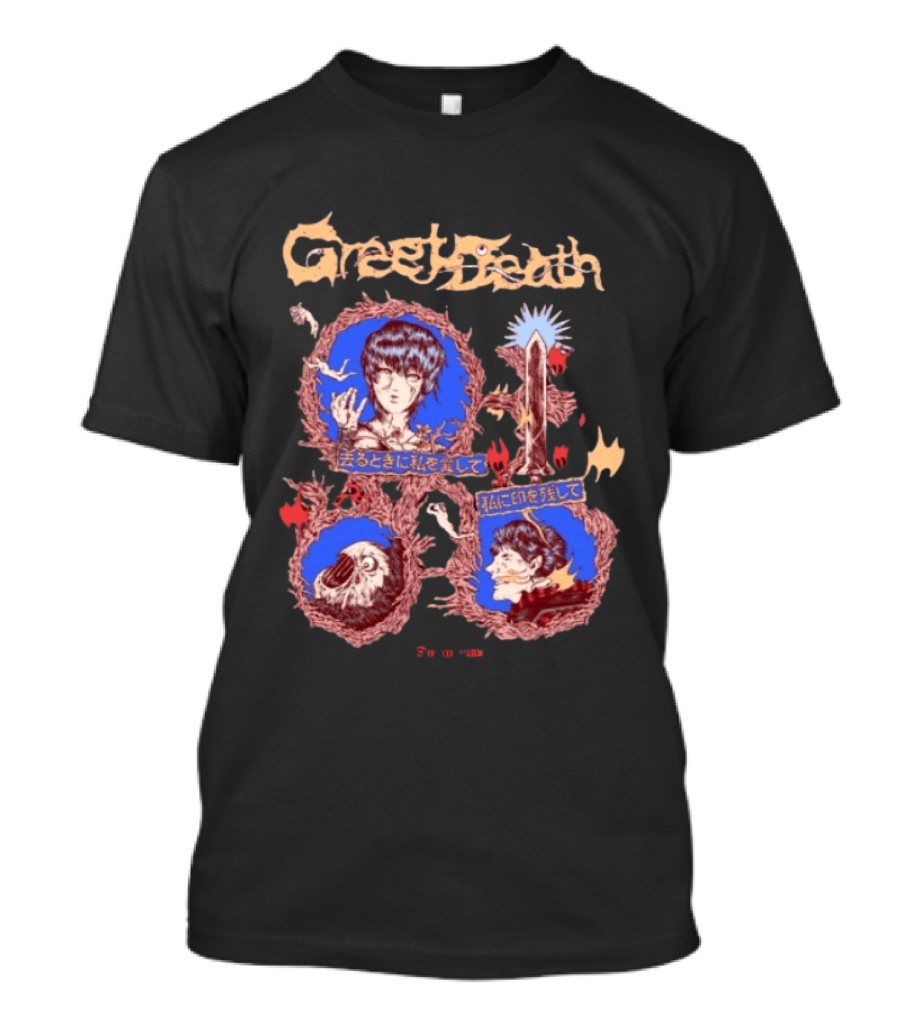 Greet Death Berserk Evil Greed Store Longsleeve Anime Manga Aesthetic T-Shirt