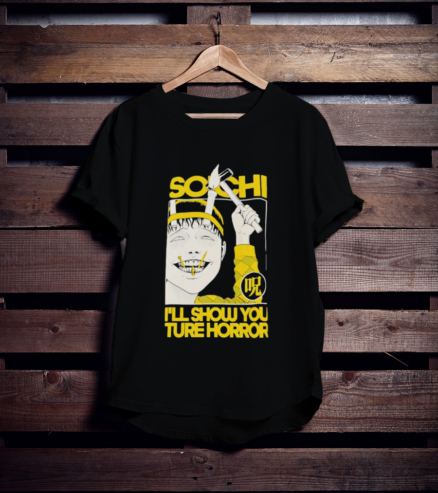 Soichi I'll Show You True Horror Junji Ito Manga Character Creepy Smile Yellow T-Shirt