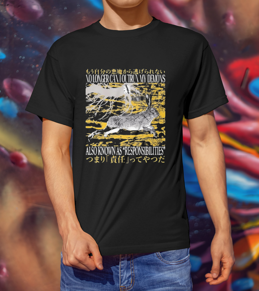 No Longer Can I Outrun My Demons Also Known As Responsibilities T-Shirt