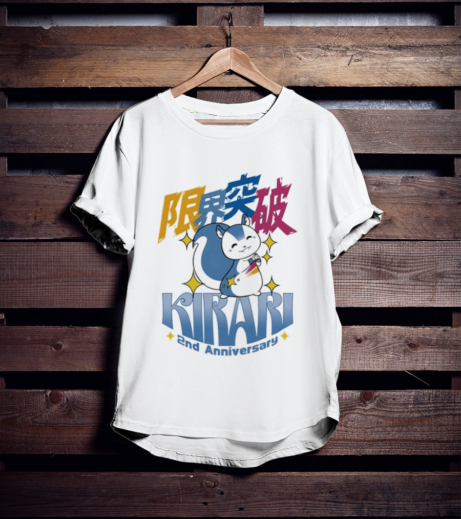 Kirari 2nd Anniversary Genkai Toppa Anime Celebration With Cute Character And Sparkles T-Shirt