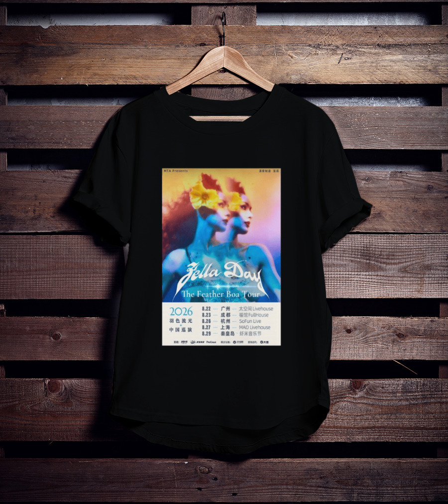 Zella Day The Feather Boa Tour 2026 China Dates August Guangzhou Shanghai Beijing T-Shirt