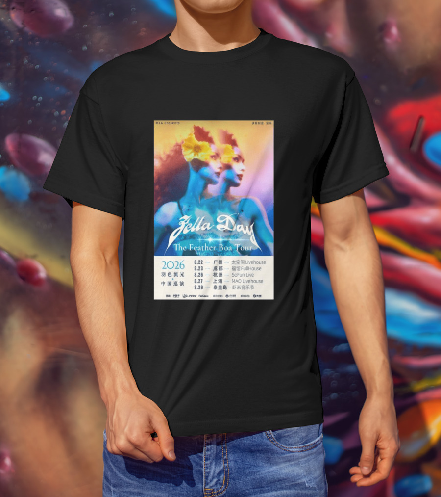 Zella Day The Feather Boa Tour 2026 China Dates August Guangzhou Shanghai Beijing T-Shirt