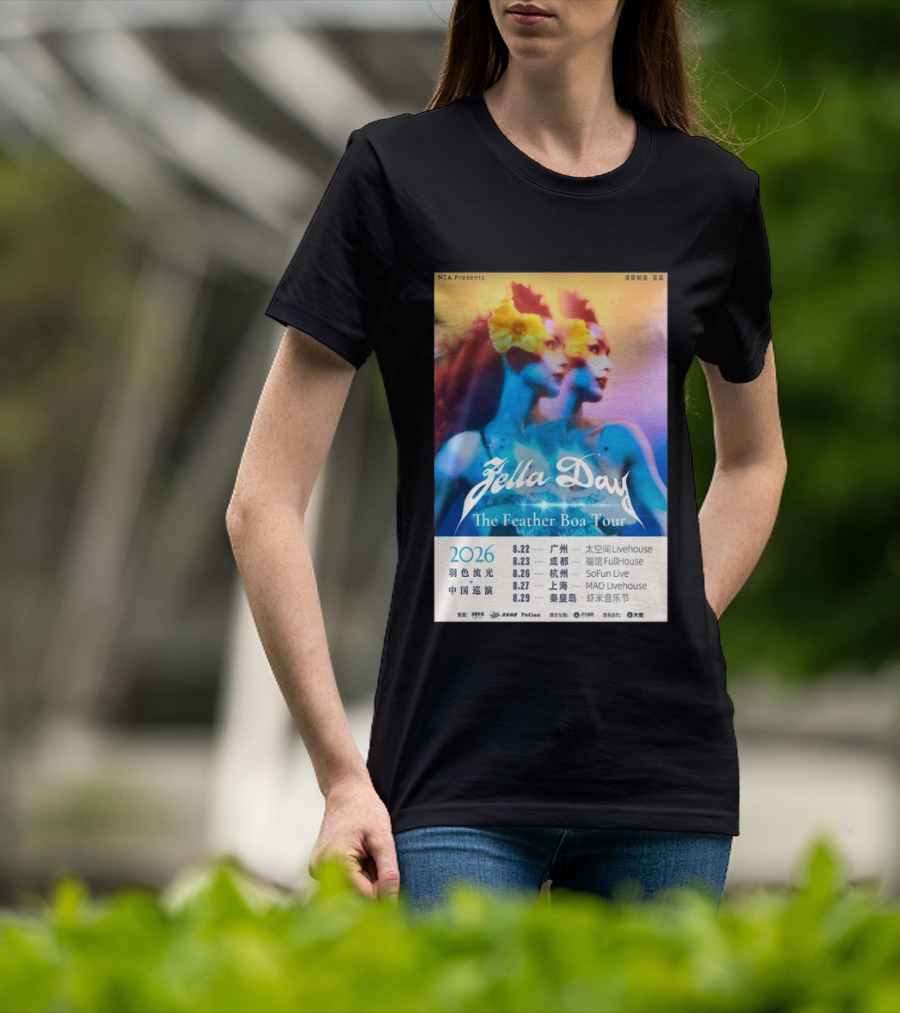 Zella Day The Feather Boa Tour 2026 China Dates August Guangzhou Shanghai Beijing T-Shirt