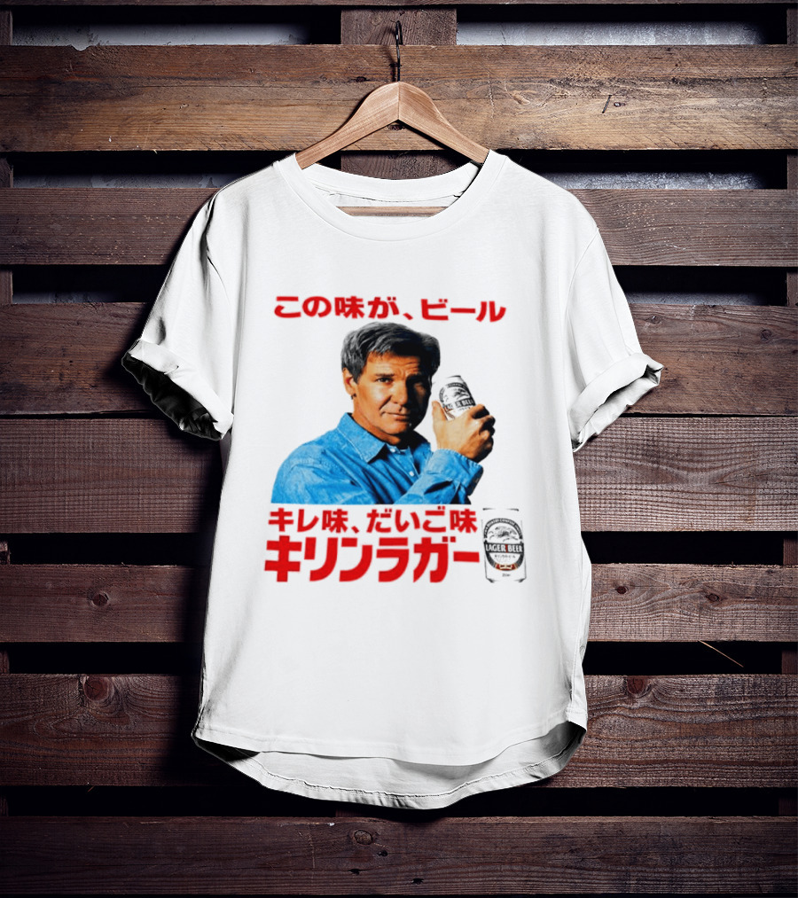 Harrison Ford Kirin Lager Beer Advertising T-Shirt