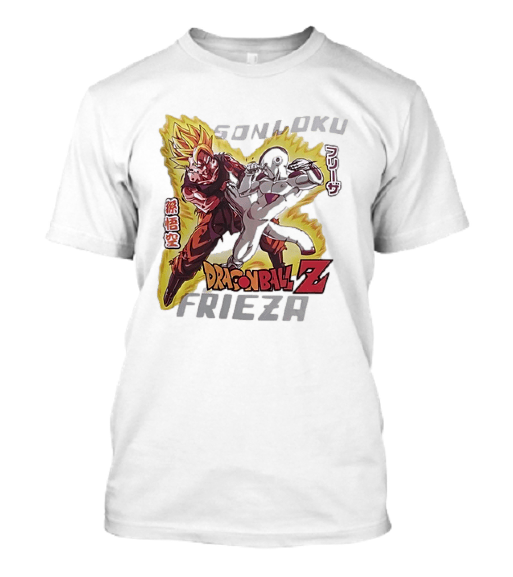Son Goku Frieza Dragon Ball Z Anime Showdown T-Shirt