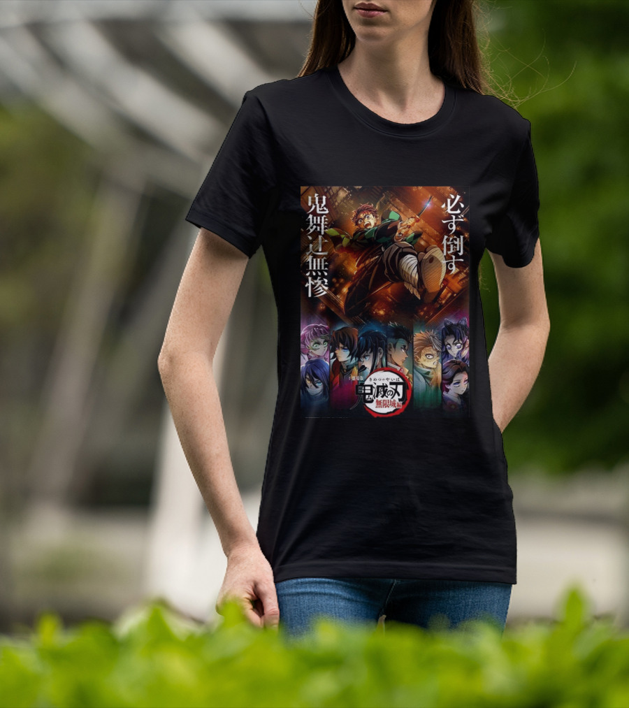 Infinity Castle Arc Kimetsu No Yaiba Demon Slayer Film Trilogy Characters T-Shirt