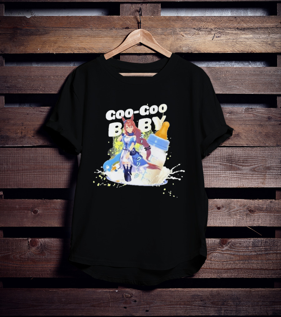 Goo Goo Baby Super Creek Uma Musume Pretty Derby Milk Bottle T-Shirt