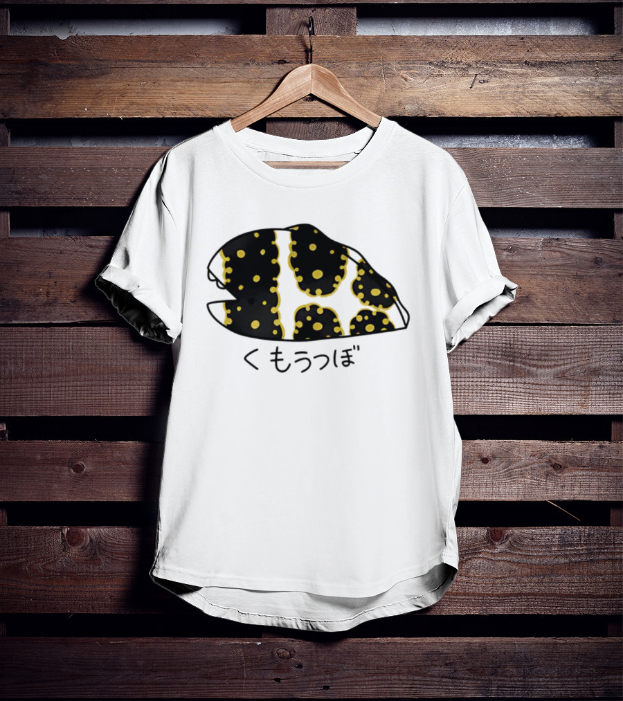 Kumoutsubo Snowflake Moray Eel Kawaii Japan Ocean Animal T-Shirt