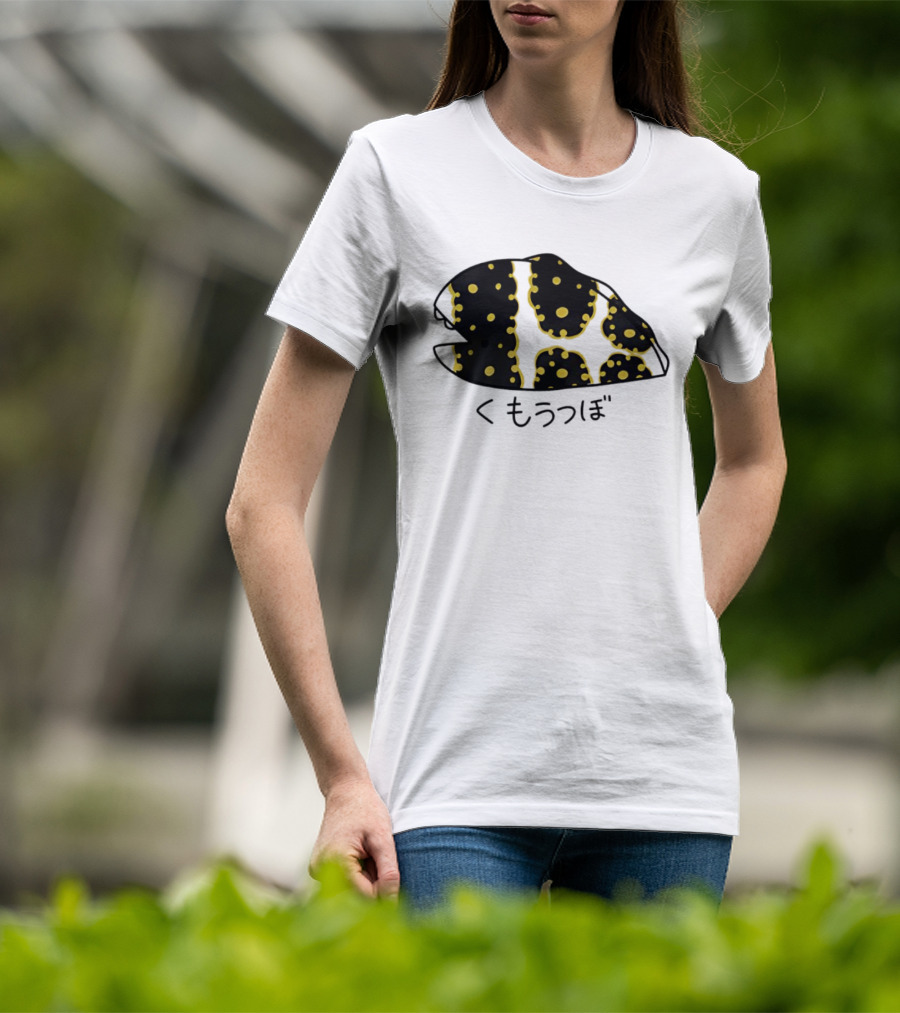 Kumoutsubo Snowflake Moray Eel Kawaii Japan Ocean Animal T-Shirt