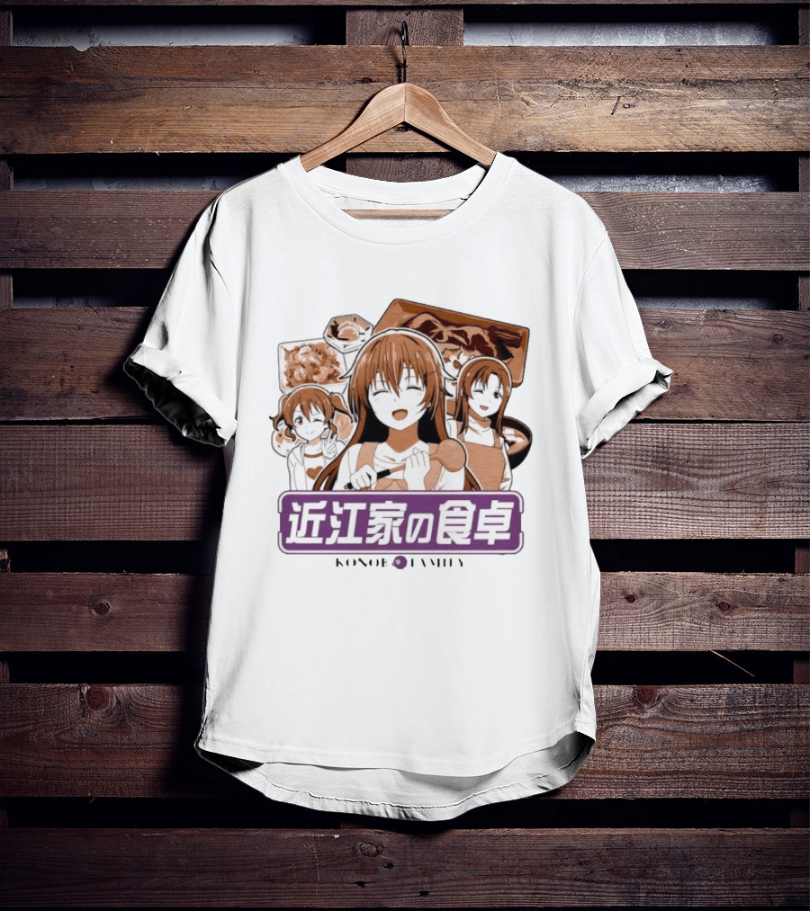 Kanata Konoe Haruka Konoe Love Live Nijigasaki Gakuen School T-Shirt