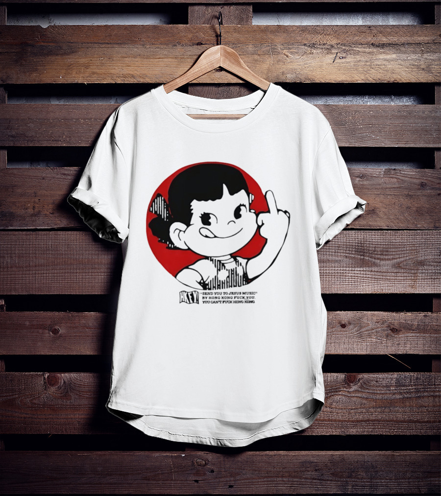 HKFY Send You To Jesus Music By Hong Kong F You Middle Finger Red Circle T-Shirt