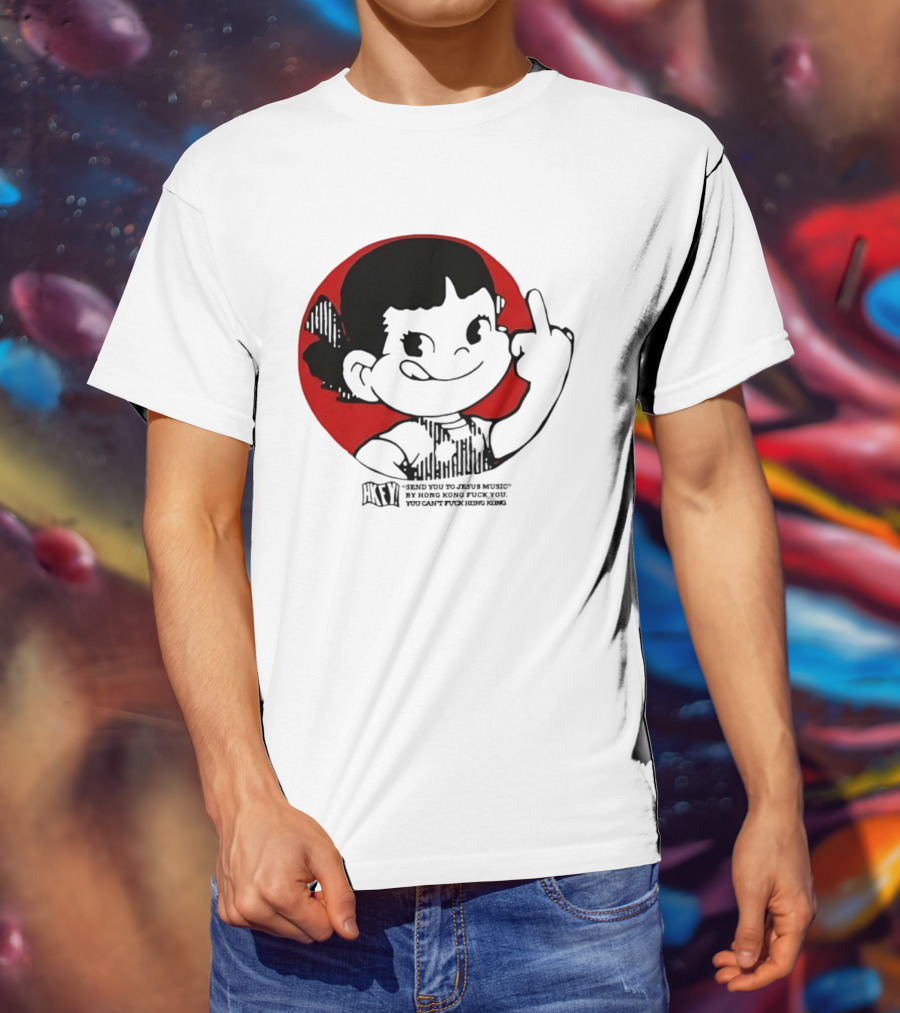 HKFY Send You To Jesus Music By Hong Kong F You Middle Finger Red Circle T-Shirt