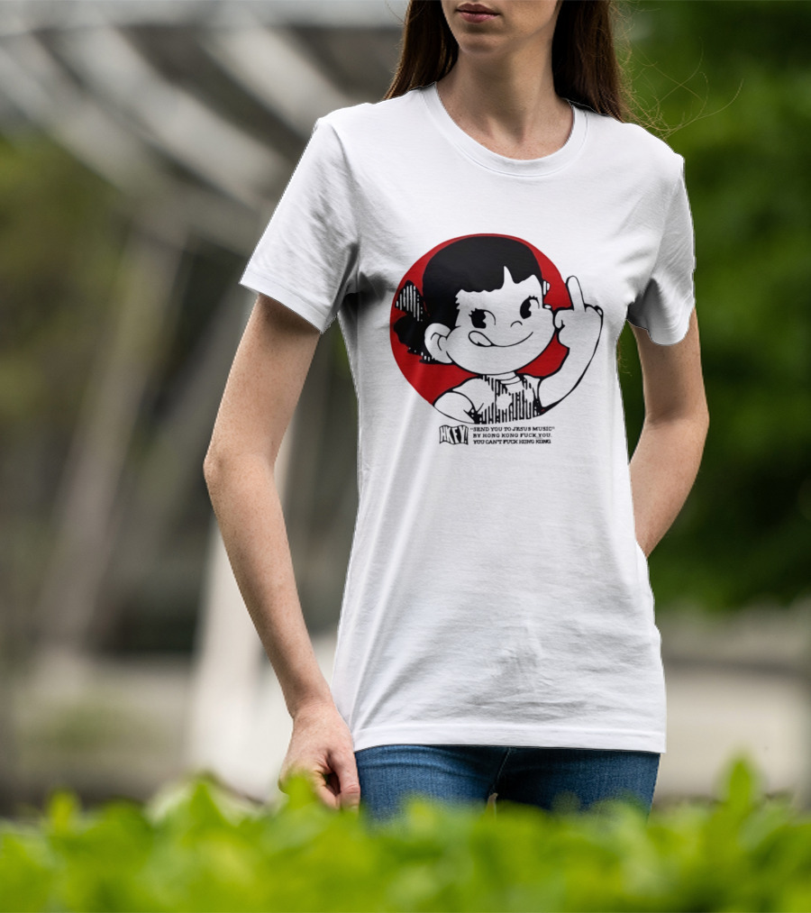 HKFY Send You To Jesus Music By Hong Kong F You Middle Finger Red Circle T-Shirt